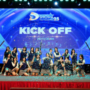 Kick-off-D-Show-25-cover