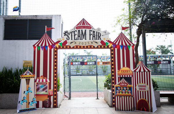 STEAM-Fair-2025-02