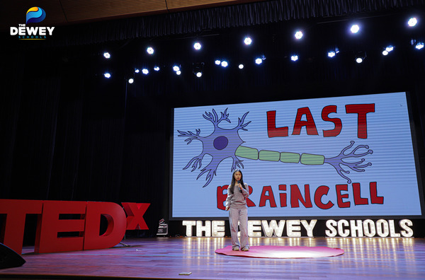 TEDxTDS-12