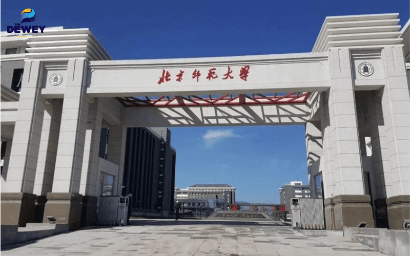 Khuôn viên Đại học Sư phạm Bắc Kinh - trung tâm đào tạo giáo viên danh tiếng của Trung Quốc