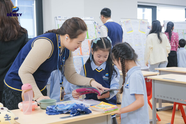 triển-lãm-“Em-Đã-Lớn”-08