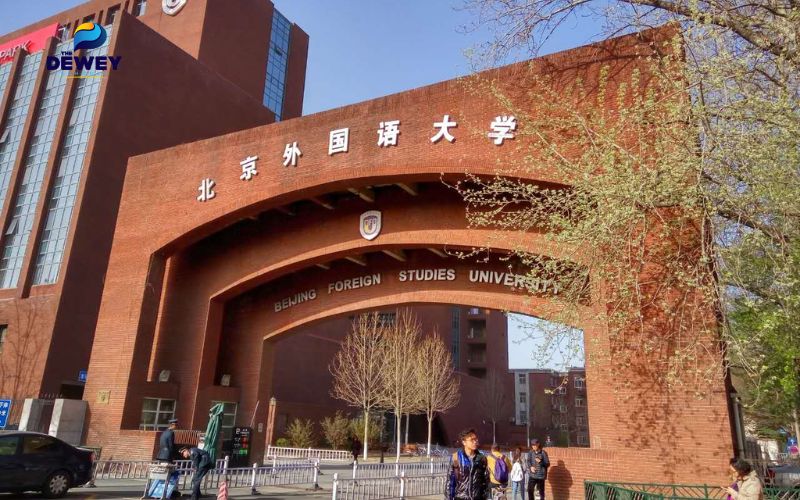 Học bổng Đại học Bắc Kinh