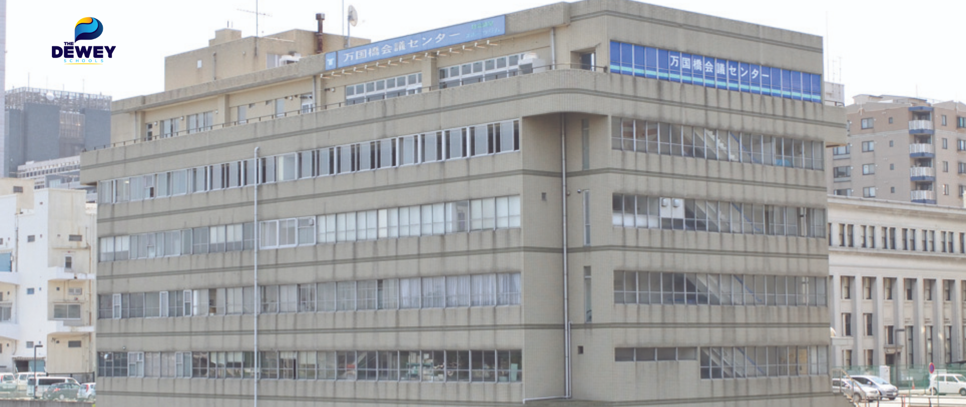 học phí đại học nghệ thuật tokyo