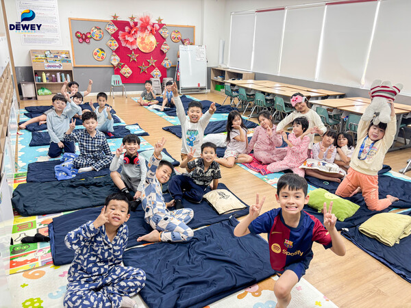 Spirit-Week-pyjamas-03