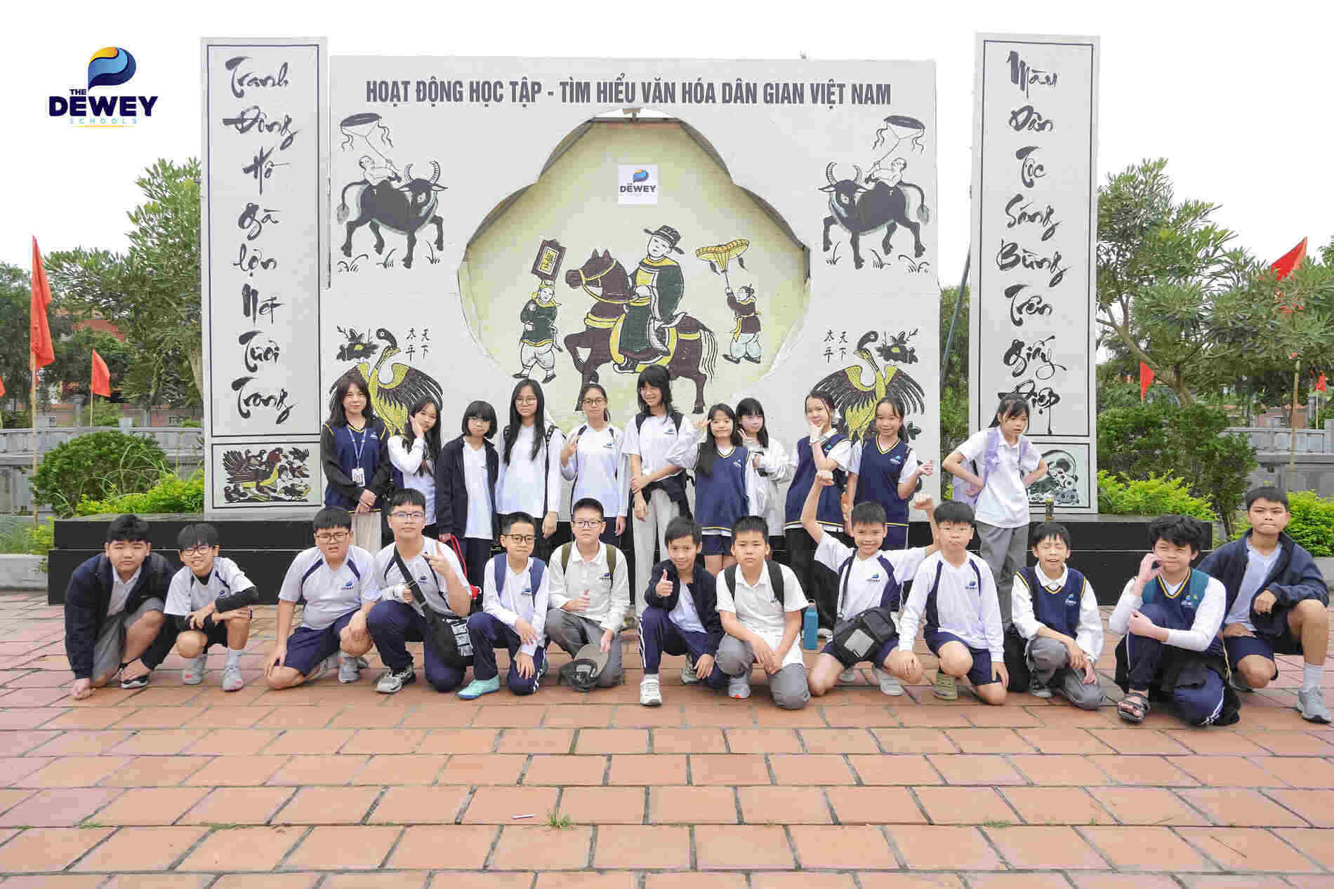 Trung-tâm-Bảo-tồn-Tranh-dân-gian-Đông-Hồ-cover