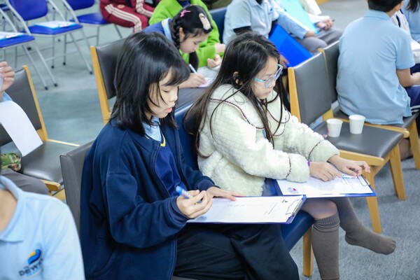 Điều-em-quan-tâm-02