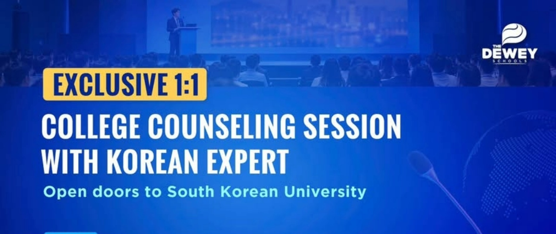 korea-university-01